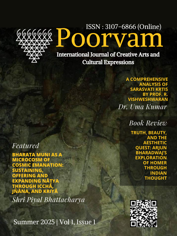 Issue 1-1 Cover